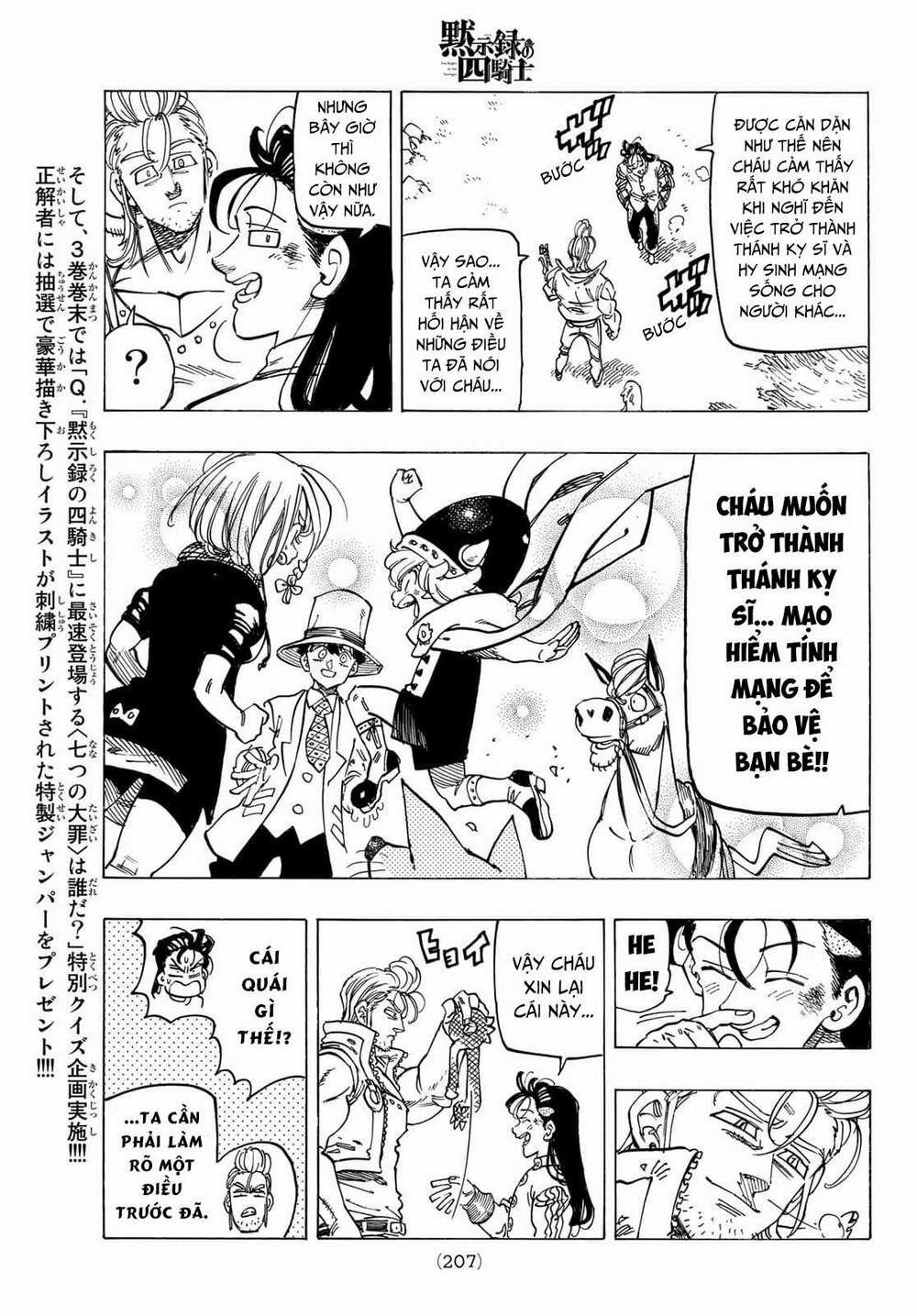 Tứ Kỵ Sĩ Khải Huyền 0 Thánh Kỵ Sĩ thực thụ trang 14
