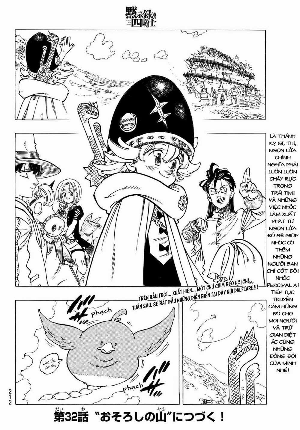 Tứ Kỵ Sĩ Khải Huyền 0 Thánh Kỵ Sĩ thực thụ trang 19