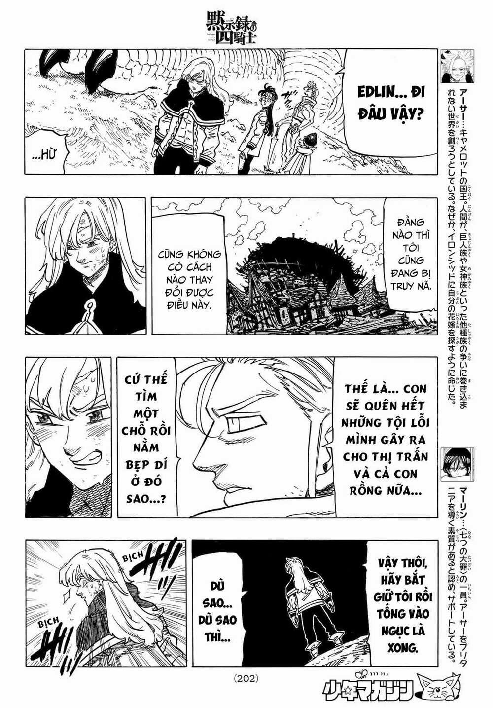 Tứ Kỵ Sĩ Khải Huyền 0 Thánh Kỵ Sĩ thực thụ trang 9