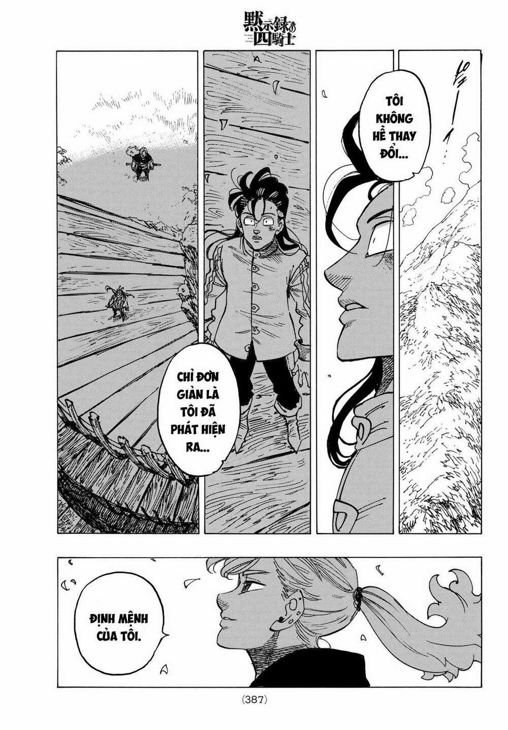 Tứ Kỵ Sĩ Khải Huyền 0 thầy và trò trang 12