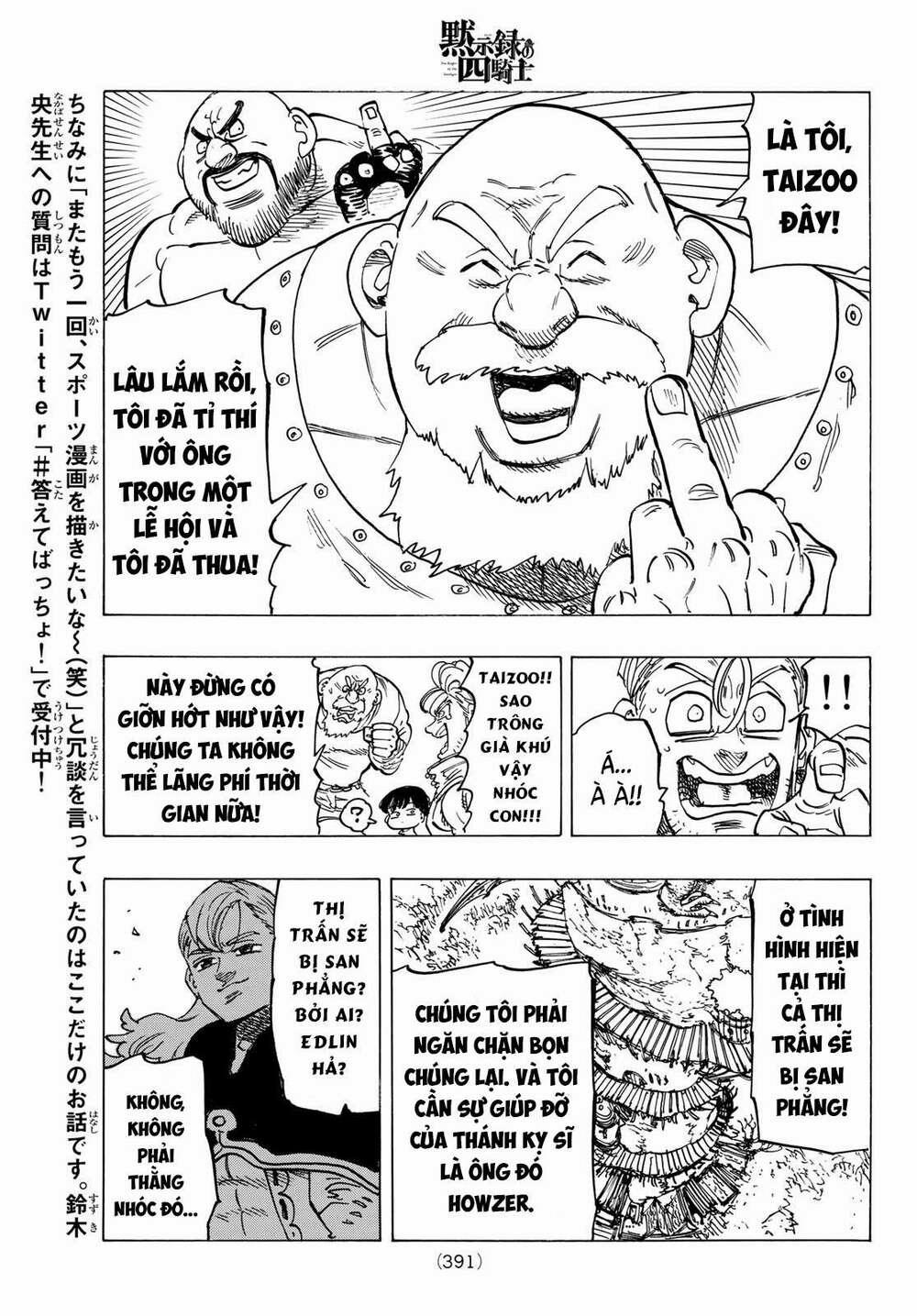 Tứ Kỵ Sĩ Khải Huyền 0 thầy và trò trang 16