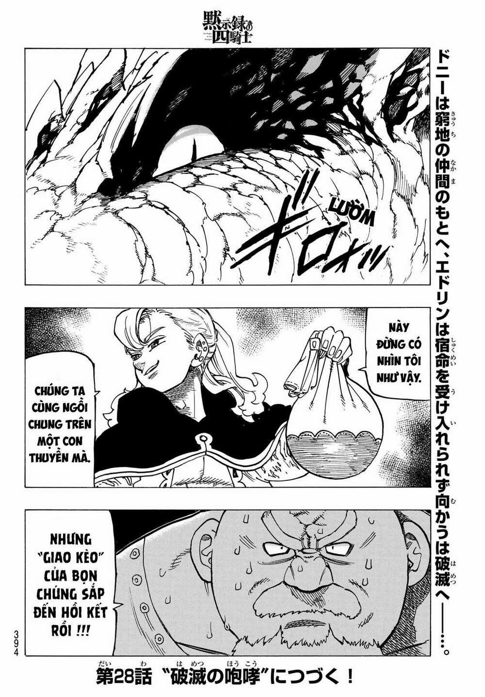 Tứ Kỵ Sĩ Khải Huyền 0 thầy và trò trang 18