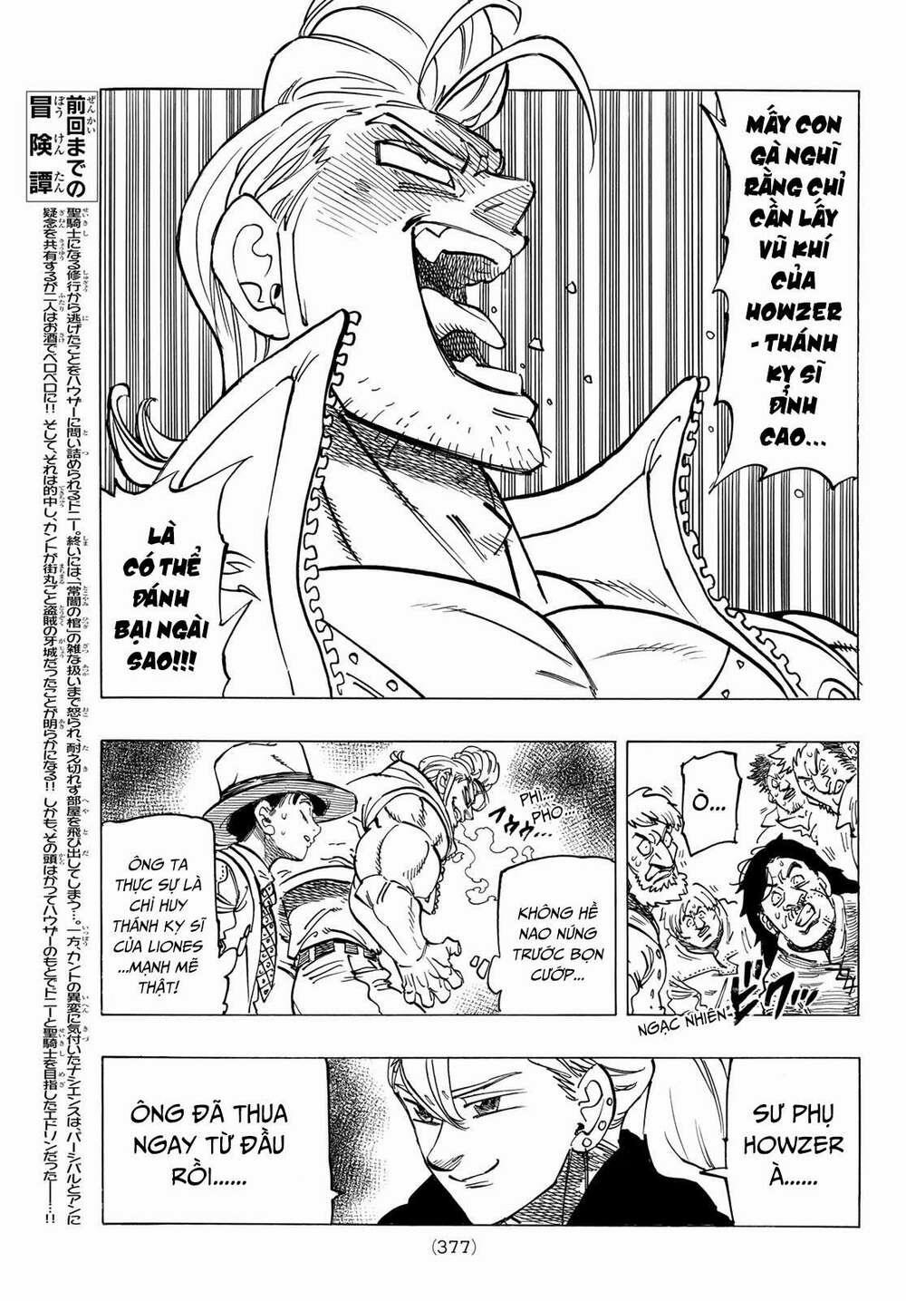 Tứ Kỵ Sĩ Khải Huyền 0 thầy và trò trang 2