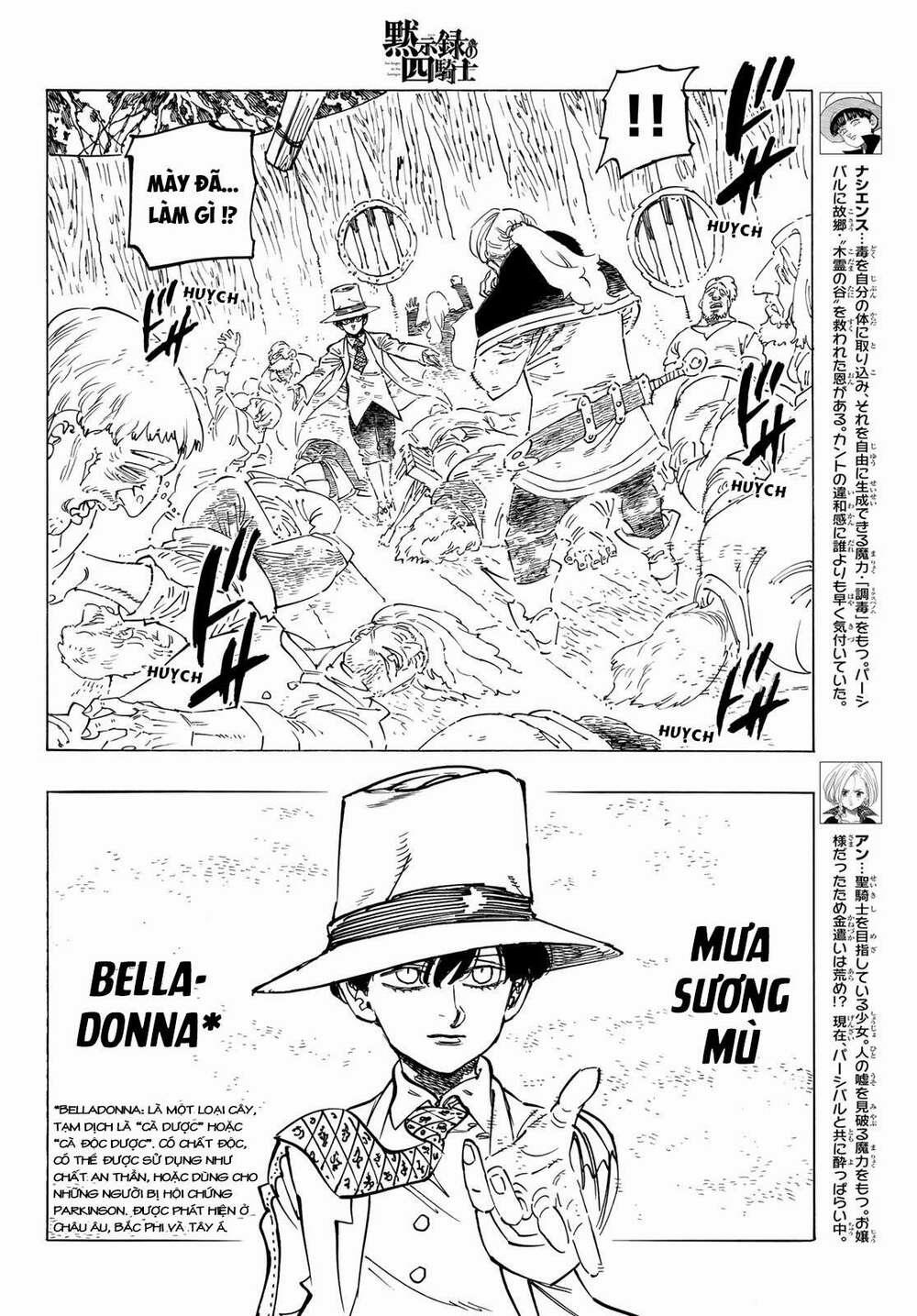Tứ Kỵ Sĩ Khải Huyền 0 thầy và trò trang 5