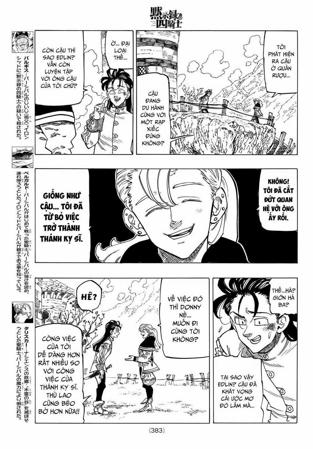 Tứ Kỵ Sĩ Khải Huyền 0 thầy và trò trang 8