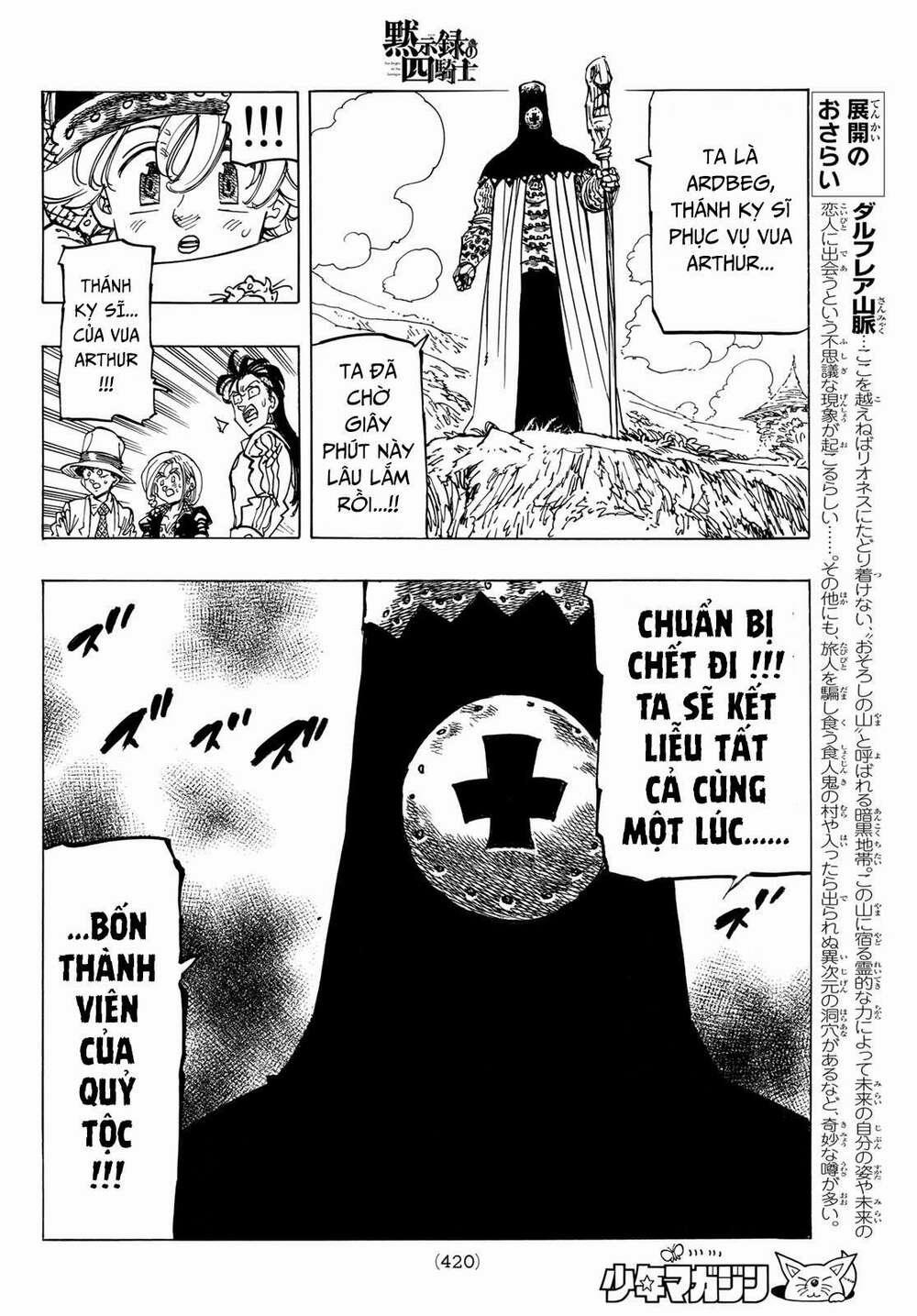 Tứ Kỵ Sĩ Khải Huyền 0 thử thách gian ác trang 7