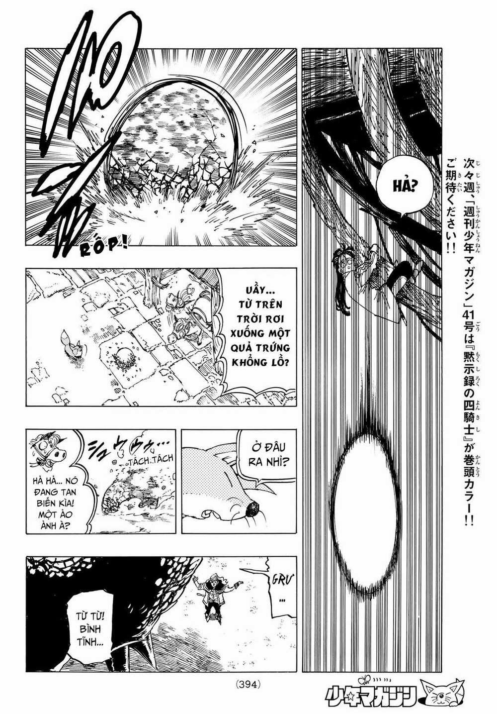 Tứ Kỵ Sĩ Khải Huyền 0 tiếng gầm hủy diệt trang 16