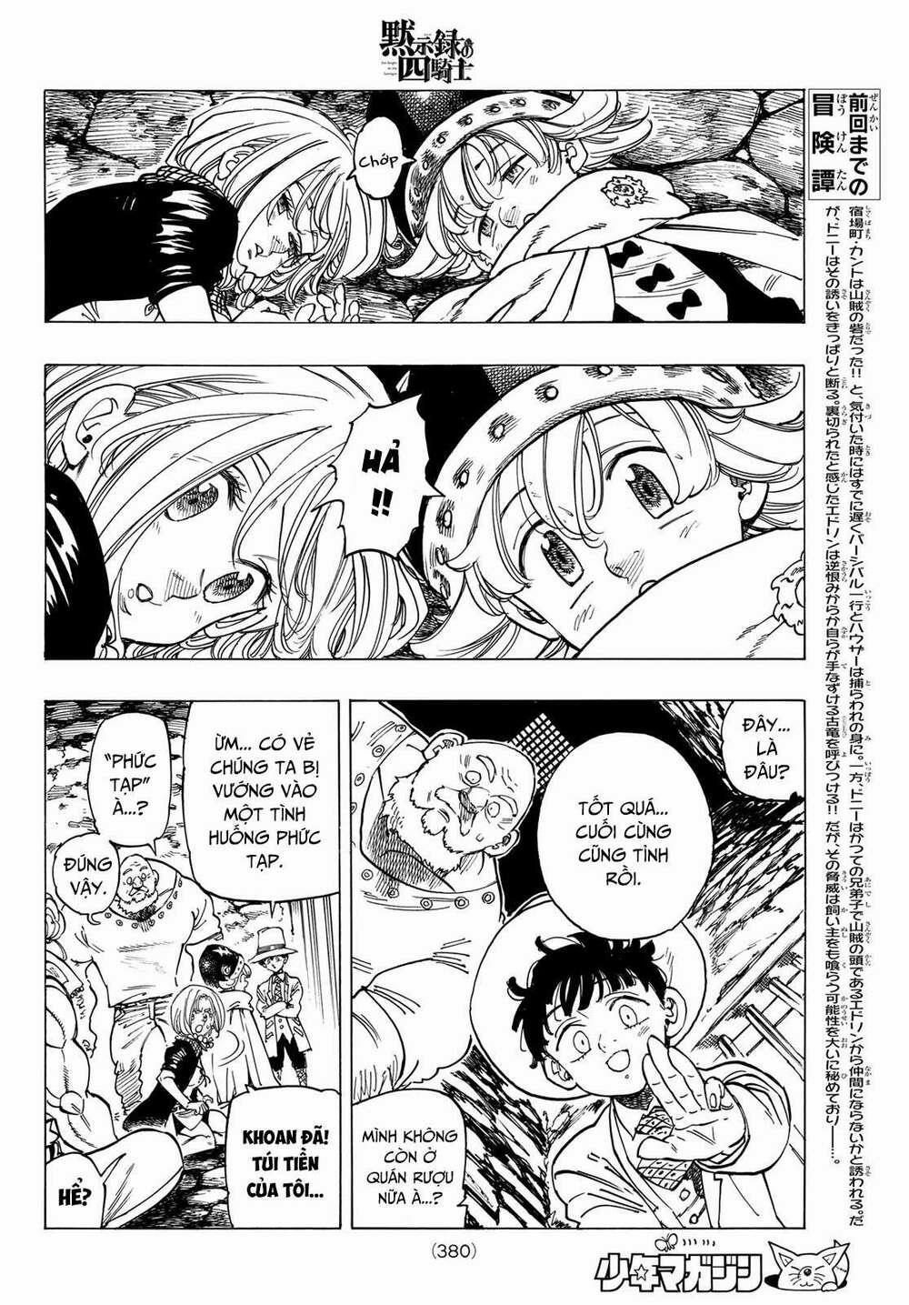 Tứ Kỵ Sĩ Khải Huyền 0 tiếng gầm hủy diệt trang 2