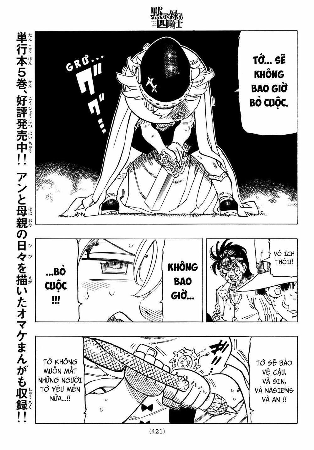 Tứ Kỵ Sĩ Khải Huyền 0 tuyệt vọng cuối cùng trang 12