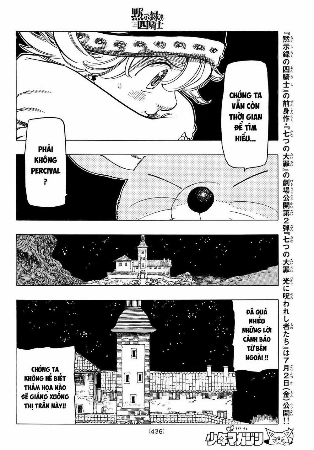 Tứ Kỵ Sĩ Khải Huyền 0 ước mơ của Anghalhad trang 13