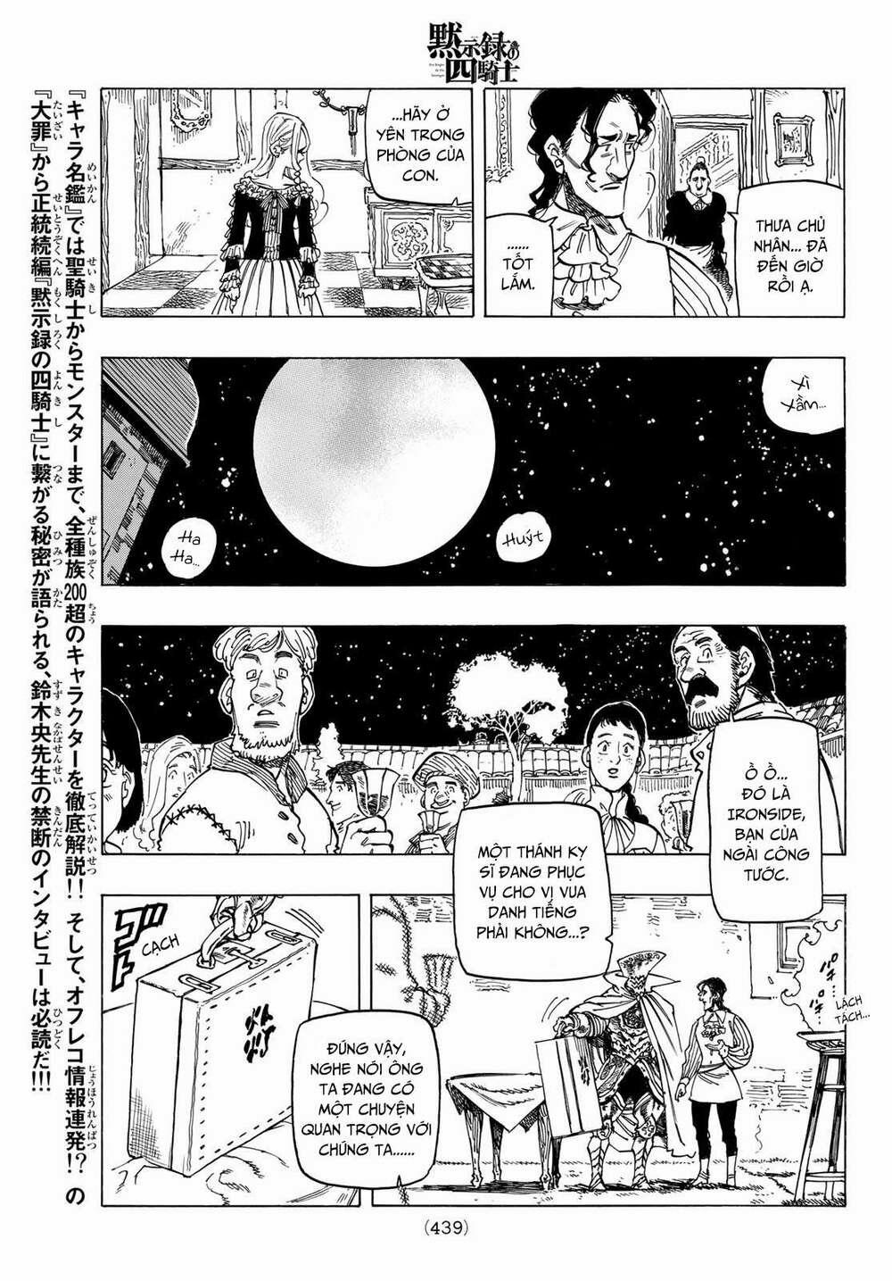 Tứ Kỵ Sĩ Khải Huyền 0 ước mơ của Anghalhad trang 16