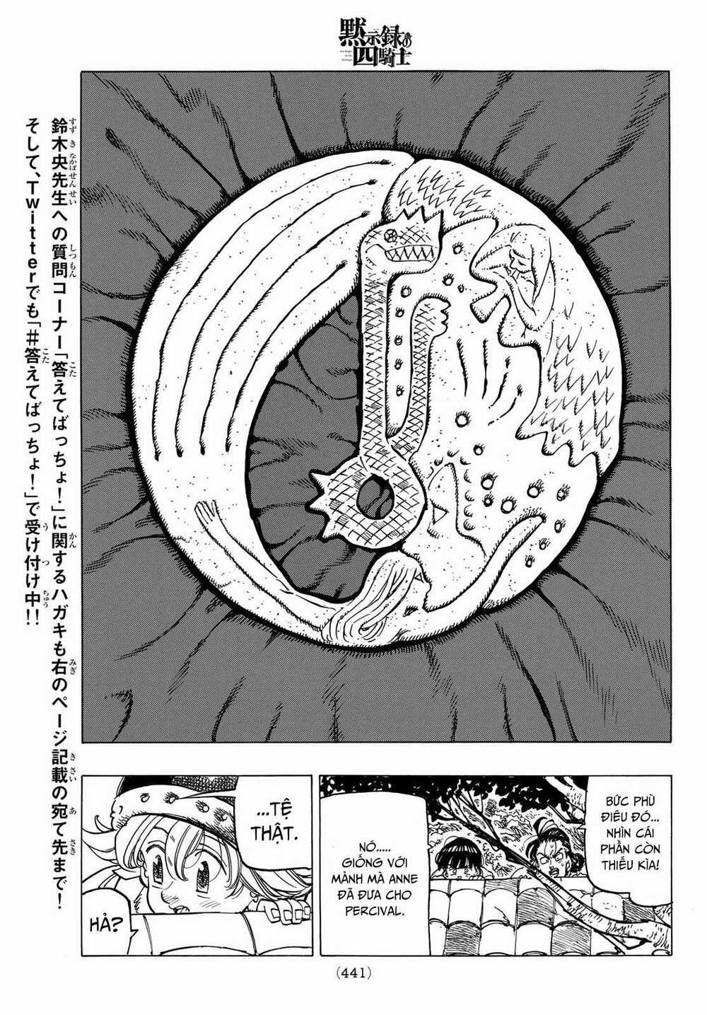 Tứ Kỵ Sĩ Khải Huyền 0 ước mơ của Anghalhad trang 18