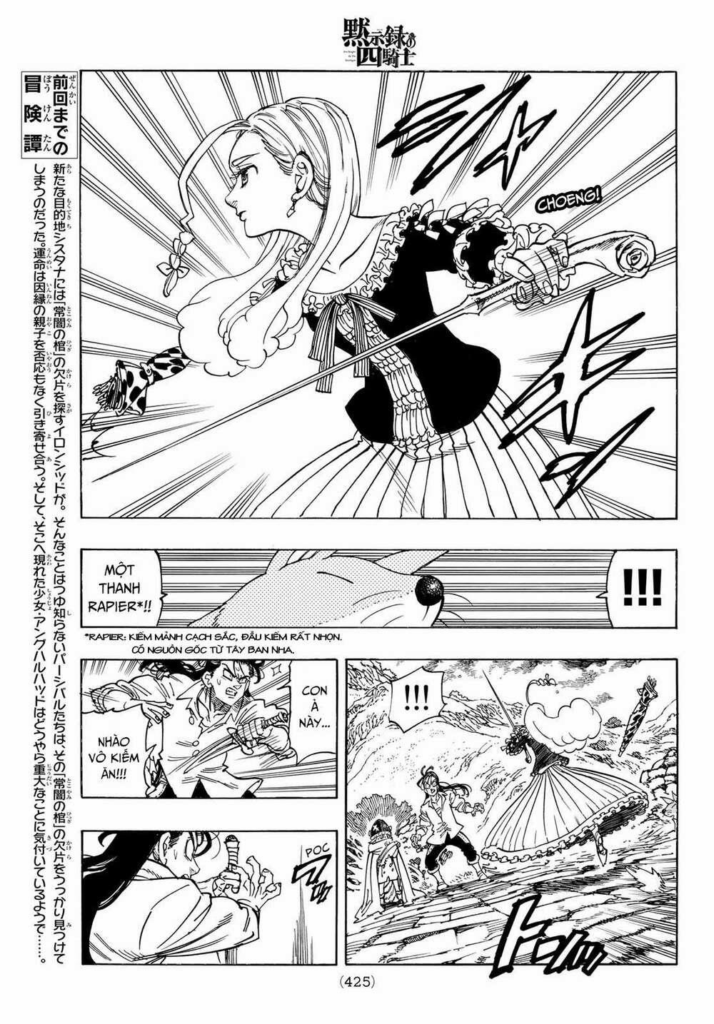 Tứ Kỵ Sĩ Khải Huyền 0 ước mơ của Anghalhad trang 2