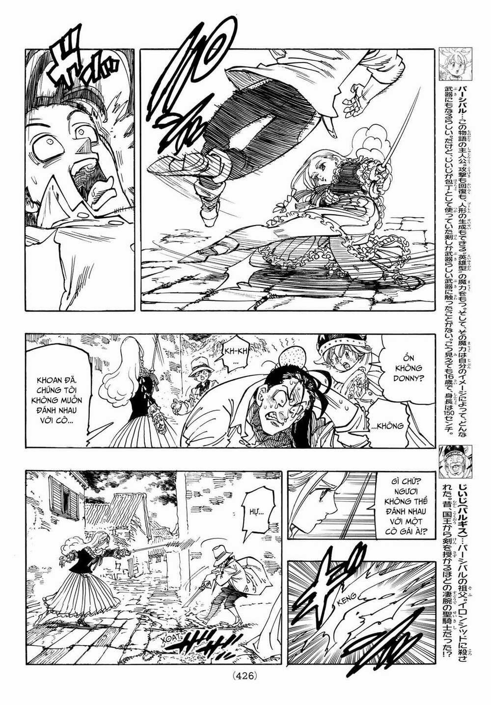 Tứ Kỵ Sĩ Khải Huyền 0 ước mơ của Anghalhad trang 3