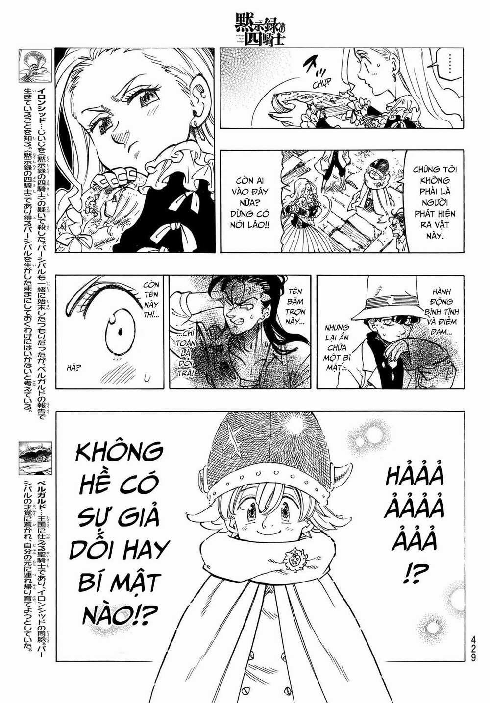 Tứ Kỵ Sĩ Khải Huyền 0 ước mơ của Anghalhad trang 6