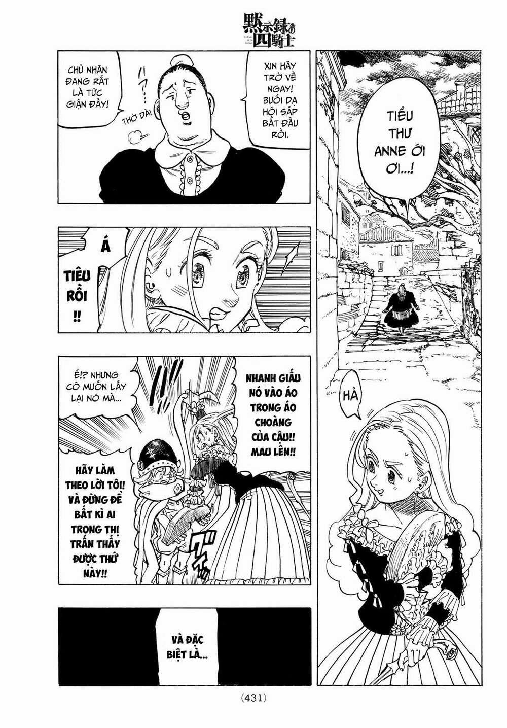 Tứ Kỵ Sĩ Khải Huyền 0 ước mơ của Anghalhad trang 8