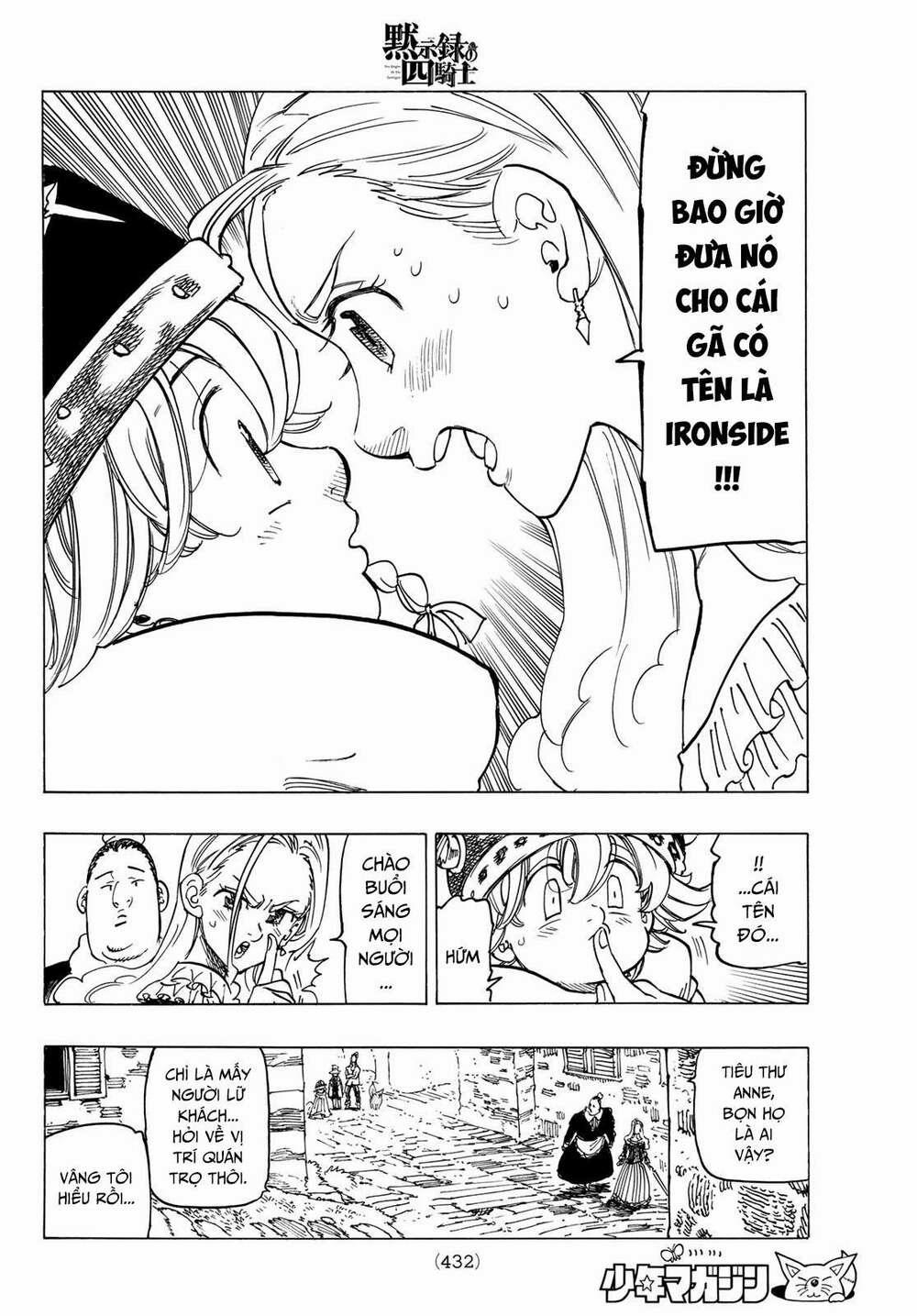 Tứ Kỵ Sĩ Khải Huyền 0 ước mơ của Anghalhad trang 9