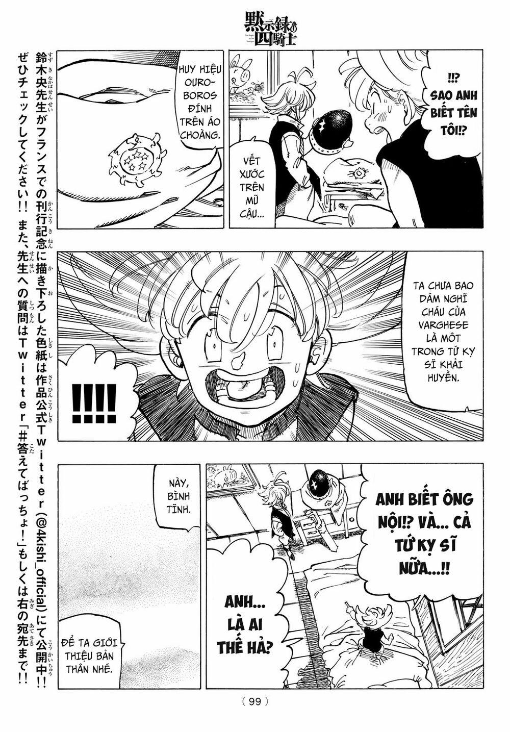 Tứ Kỵ Sĩ Khải Huyền 0 vua của Liones trang 18