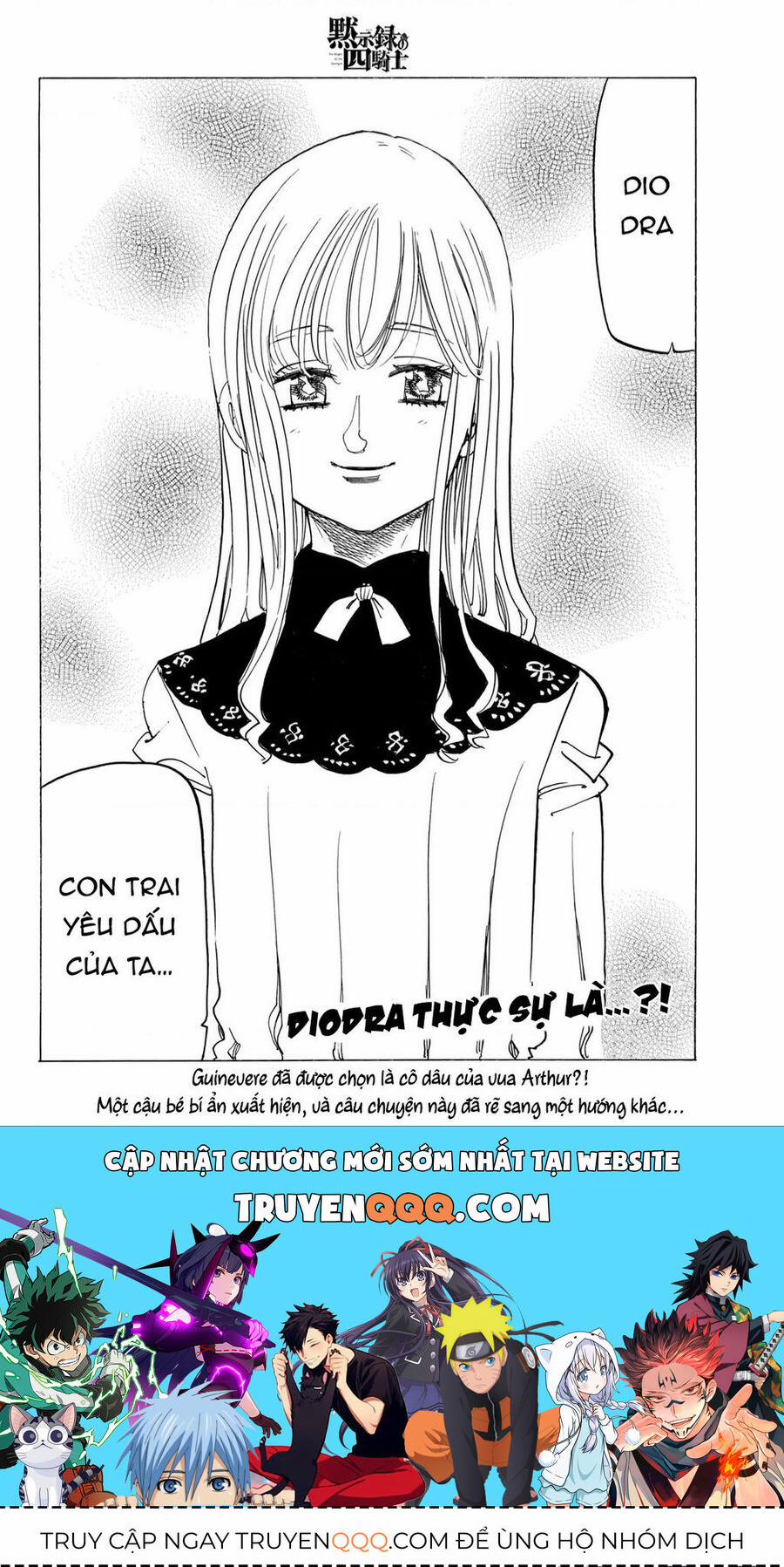 Tứ Kỵ Sĩ Khải Huyền Chuong 90 trang 17