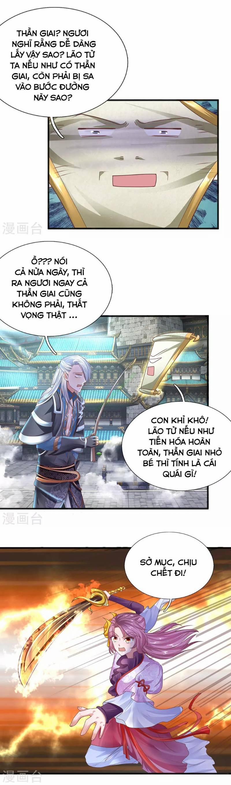 Tu La Kiếm Tôn 17 trang 4