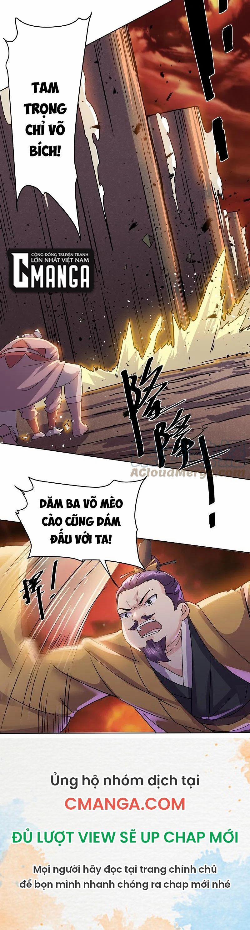 Tu La Kiếm Tôn 297 trang 12