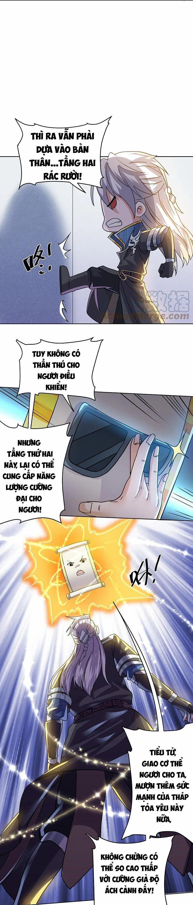 Tu La Kiếm Tôn 297 trang 4