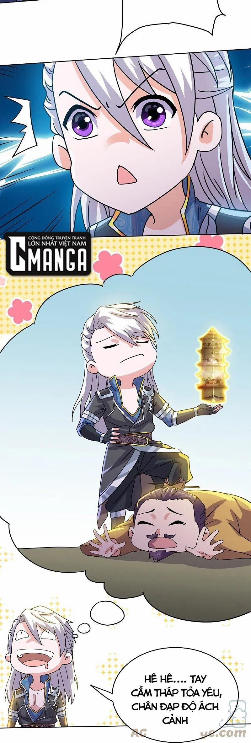 Tu La Kiếm Tôn 297 trang 5