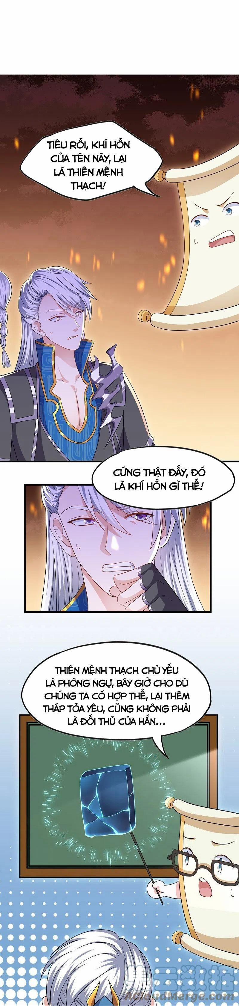 Tu La Kiếm Tôn 298 trang 12
