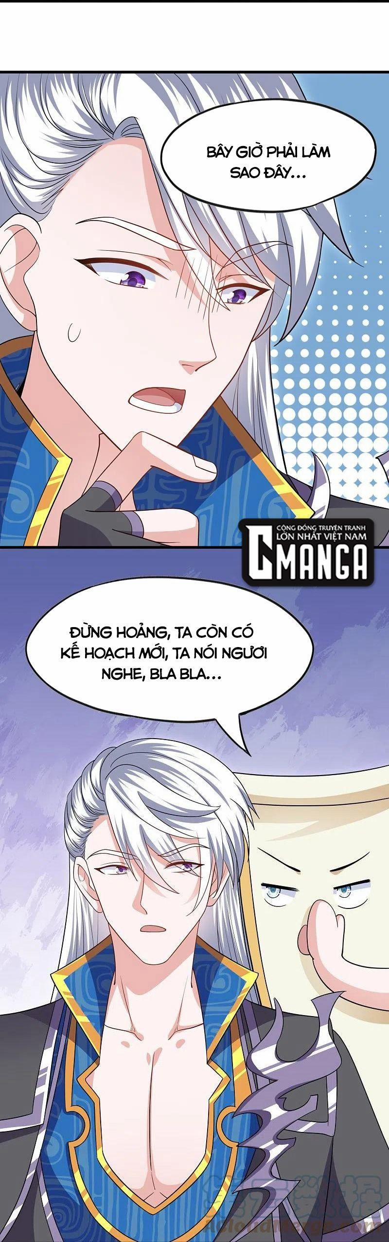 Tu La Kiếm Tôn 298 trang 13