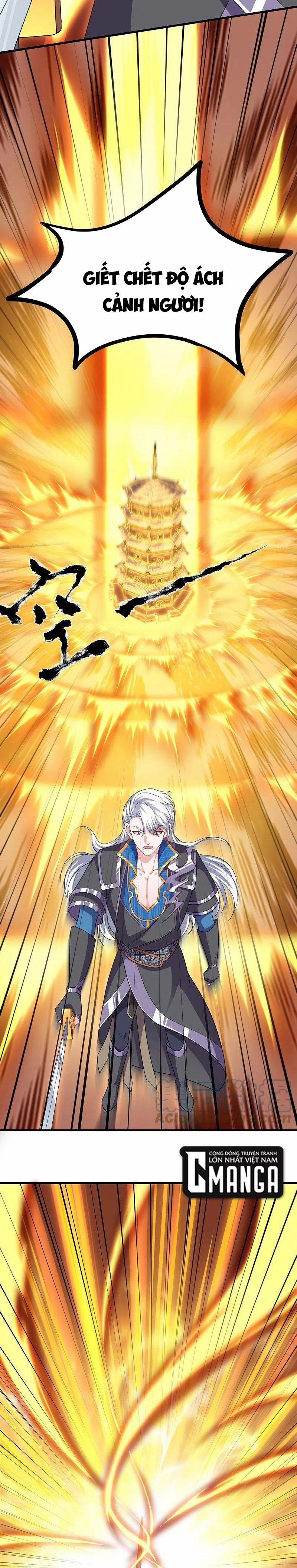 Tu La Kiếm Tôn 298 trang 4