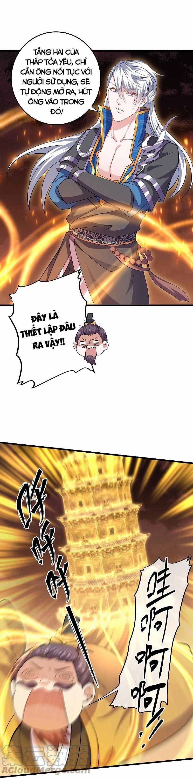 Tu La Kiếm Tôn 300 trang 2