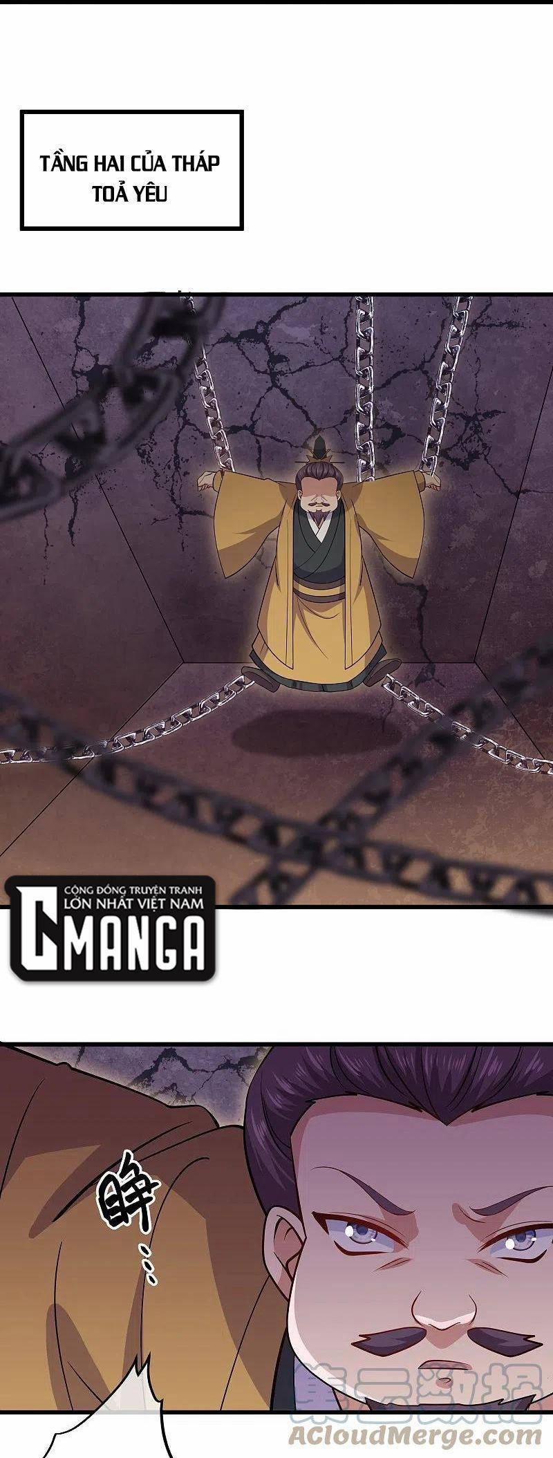 Tu La Kiếm Tôn 300 trang 4