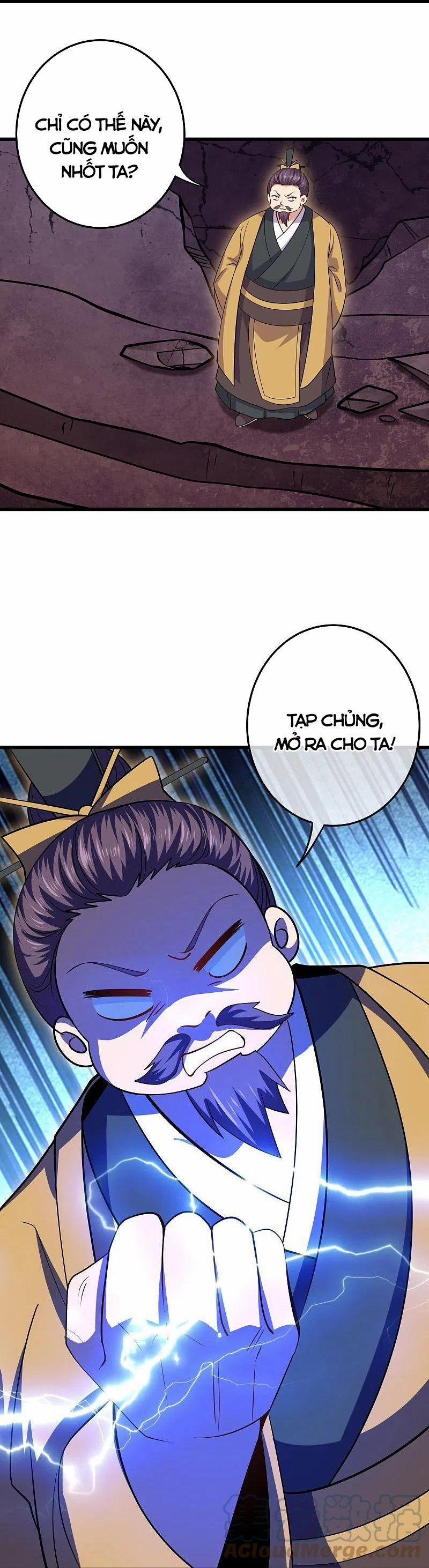 Tu La Kiếm Tôn 300 trang 6