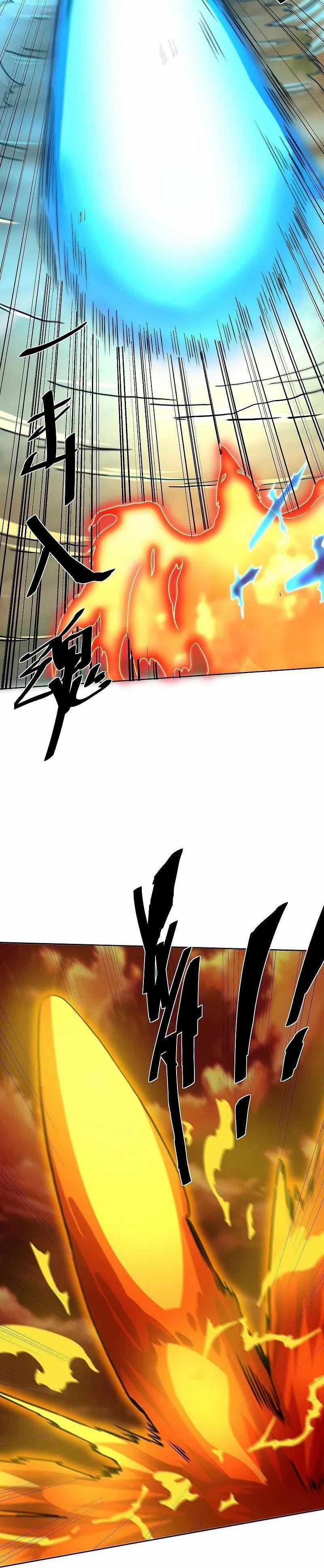 Tu La Kiếm Tôn 301 trang 5