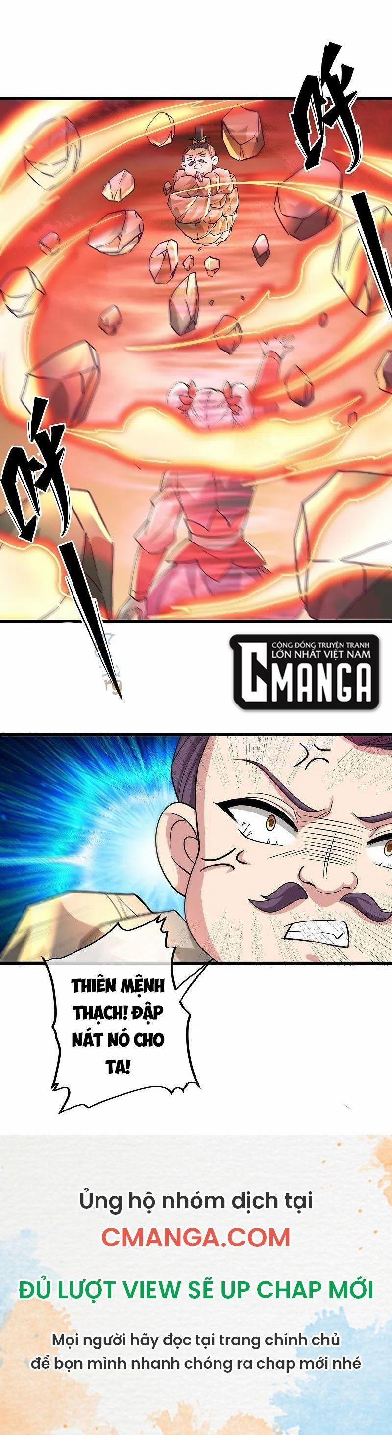 Tu La Kiếm Tôn 302 trang 12