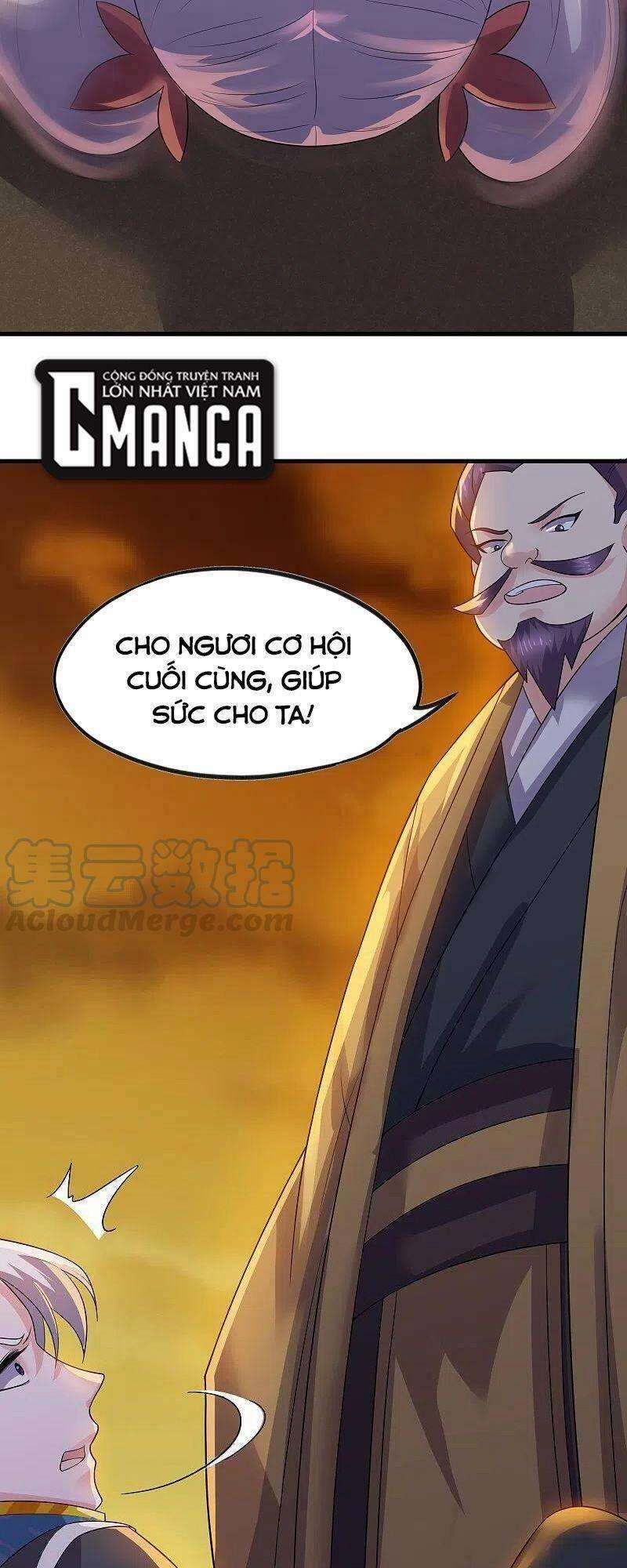 Tu La Kiếm Tôn 303 trang 12