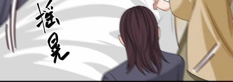 Tu La Kiếm Tôn 303 trang 3