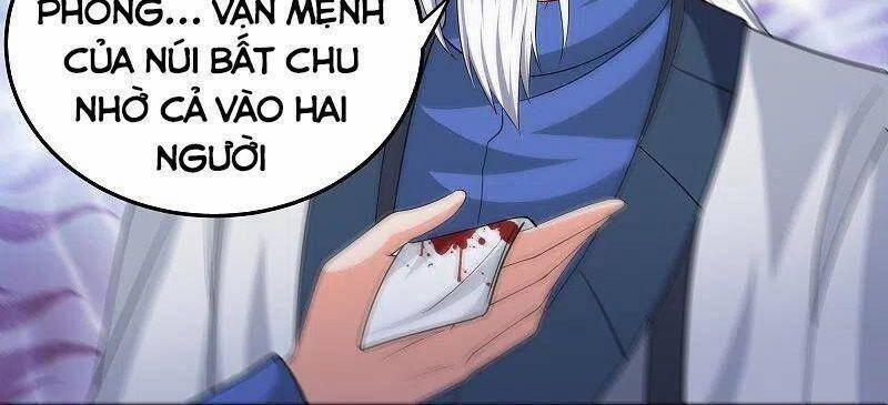 Tu La Kiếm Tôn 303 trang 5