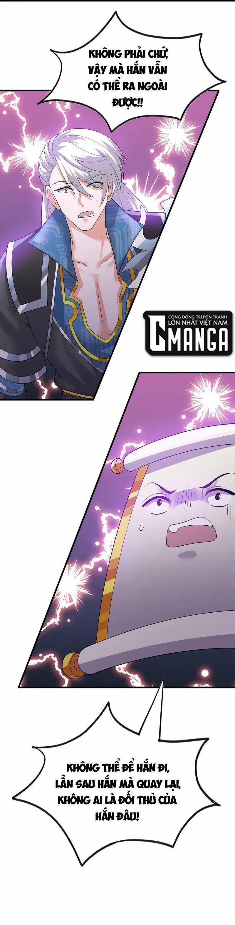 Tu La Kiếm Tôn 304 trang 3