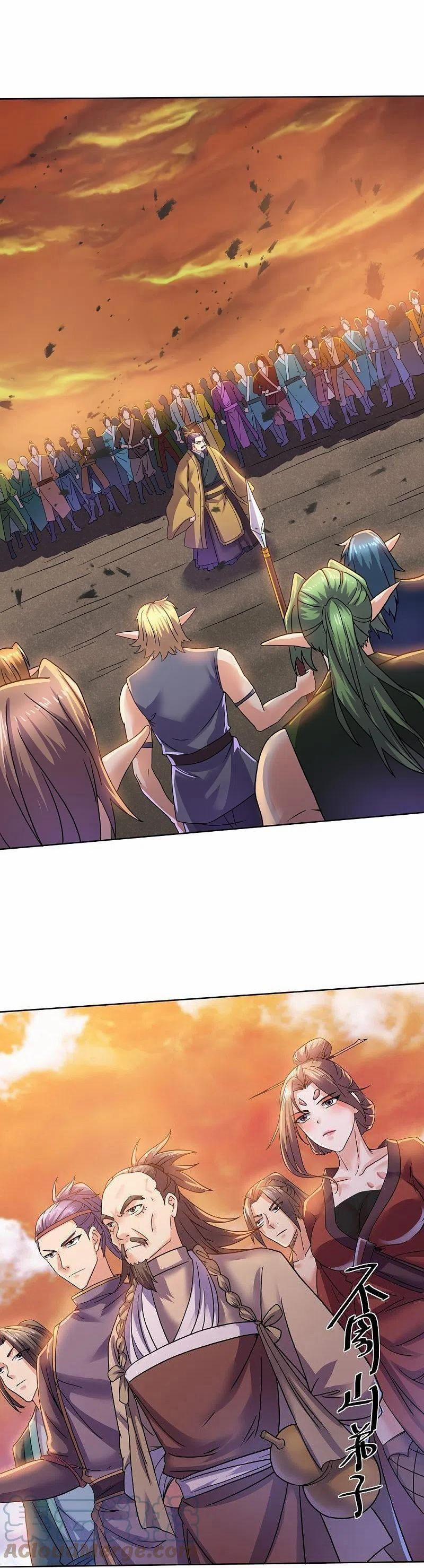 Tu La Kiếm Tôn 304 trang 9