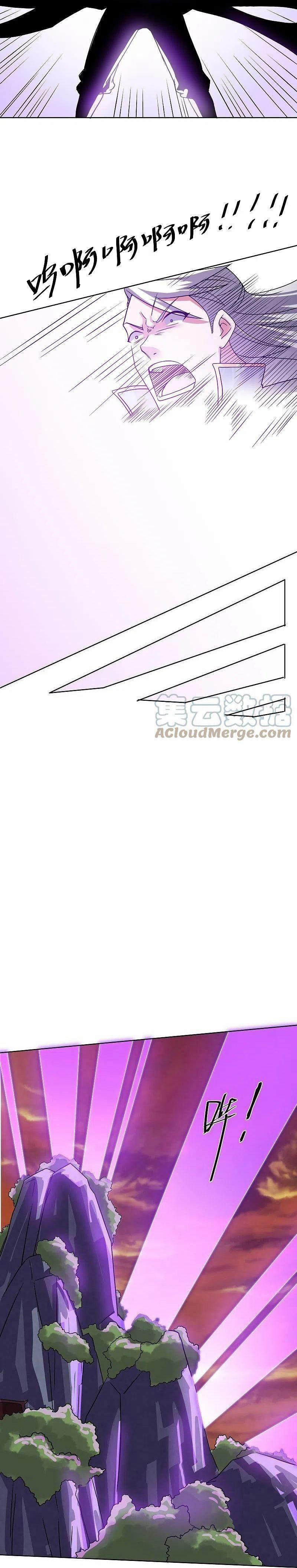 Tu La Kiếm Tôn 305 trang 7