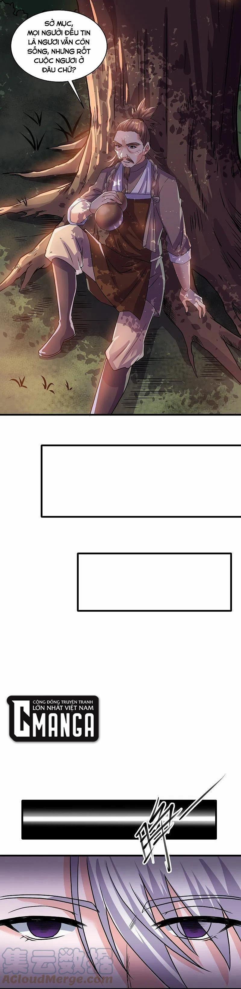 Tu La Kiếm Tôn 306 trang 4