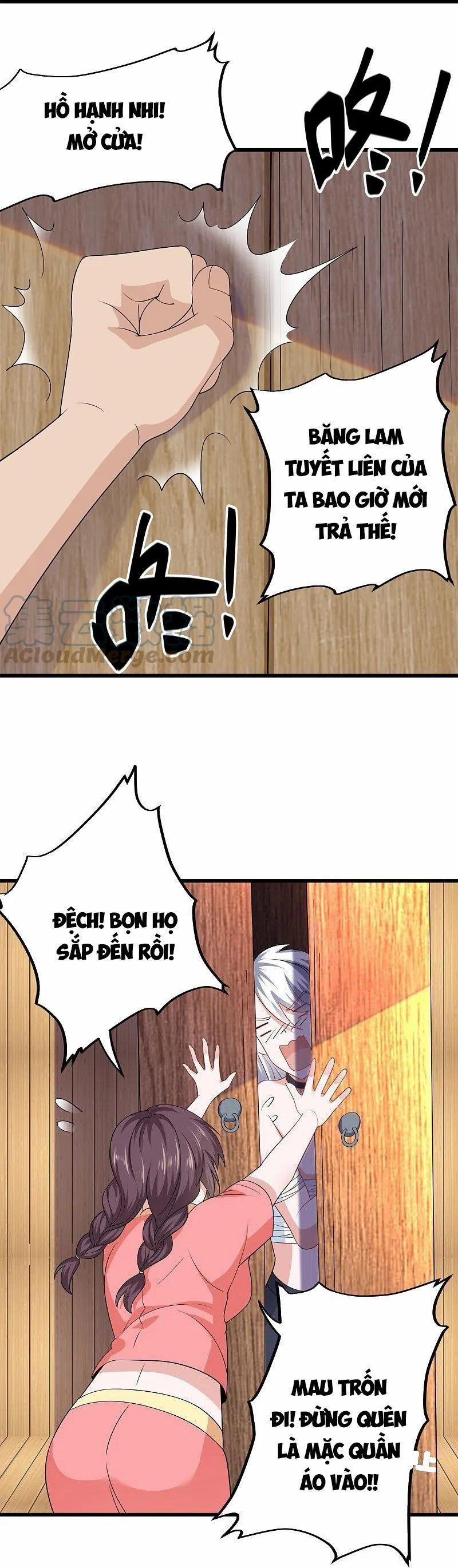 Tu La Kiếm Tôn 307 trang 5