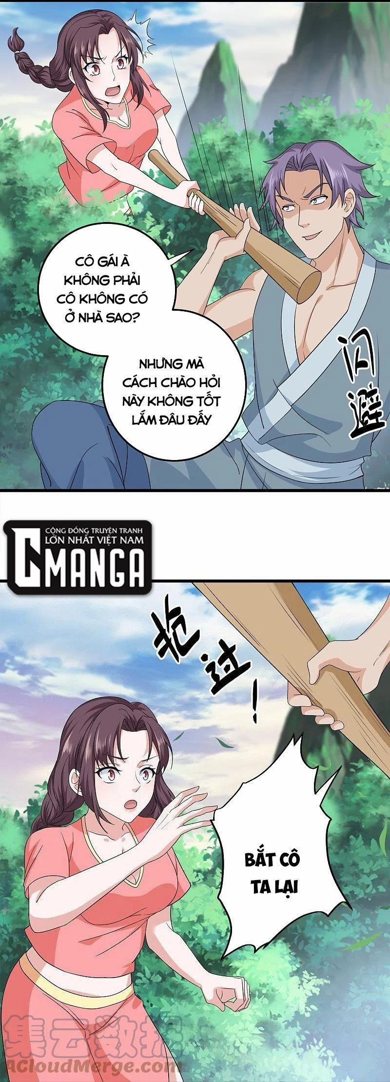 Tu La Kiếm Tôn 308 trang 3