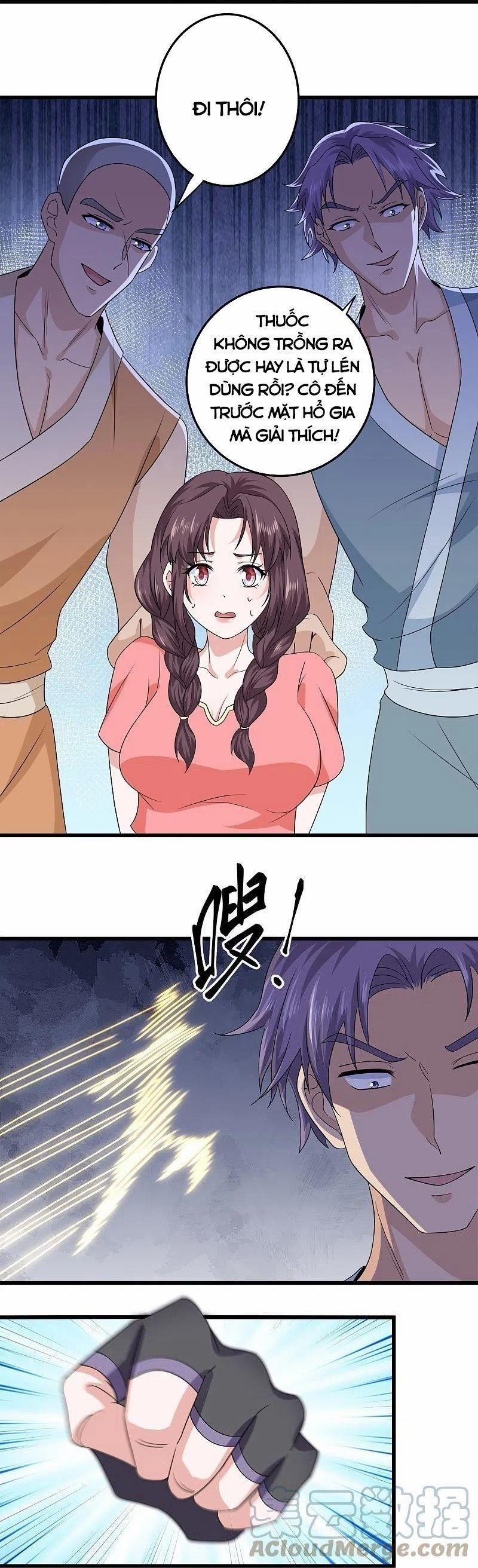 Tu La Kiếm Tôn 308 trang 4