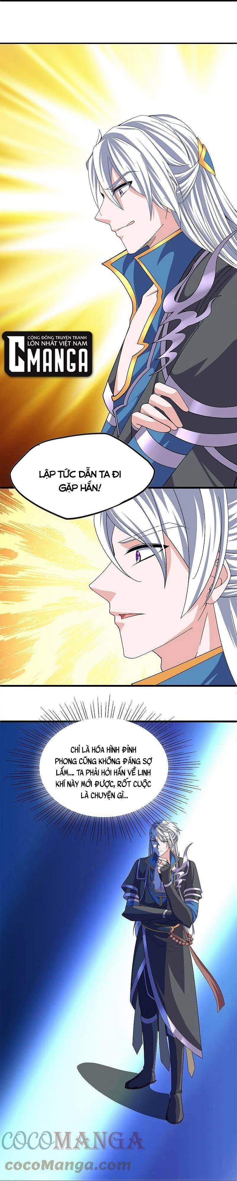 Tu La Kiếm Tôn 309 trang 6