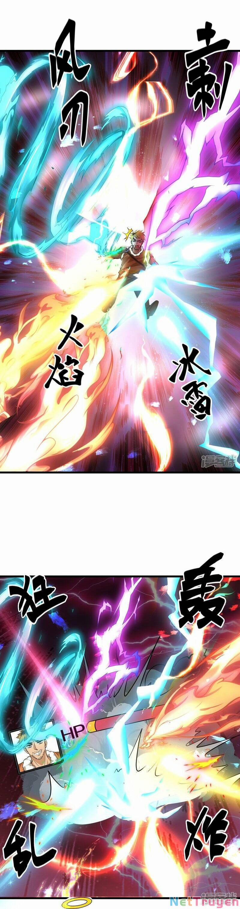 Tu La Kiếm Tôn 311 trang 11