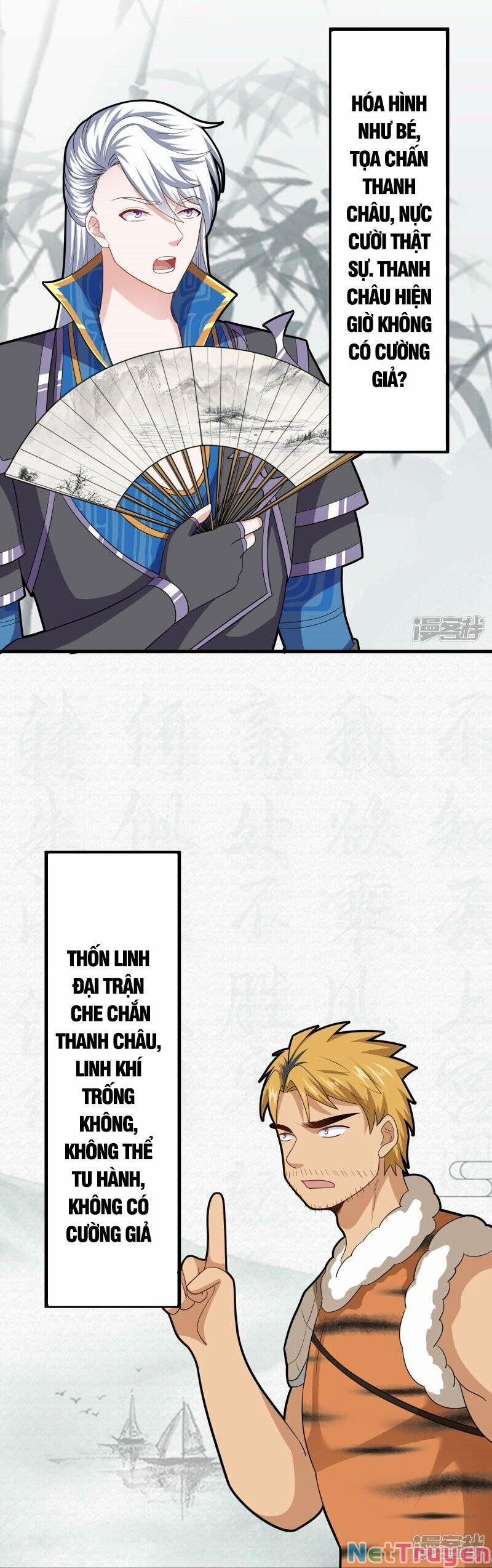 Tu La Kiếm Tôn 312 trang 7