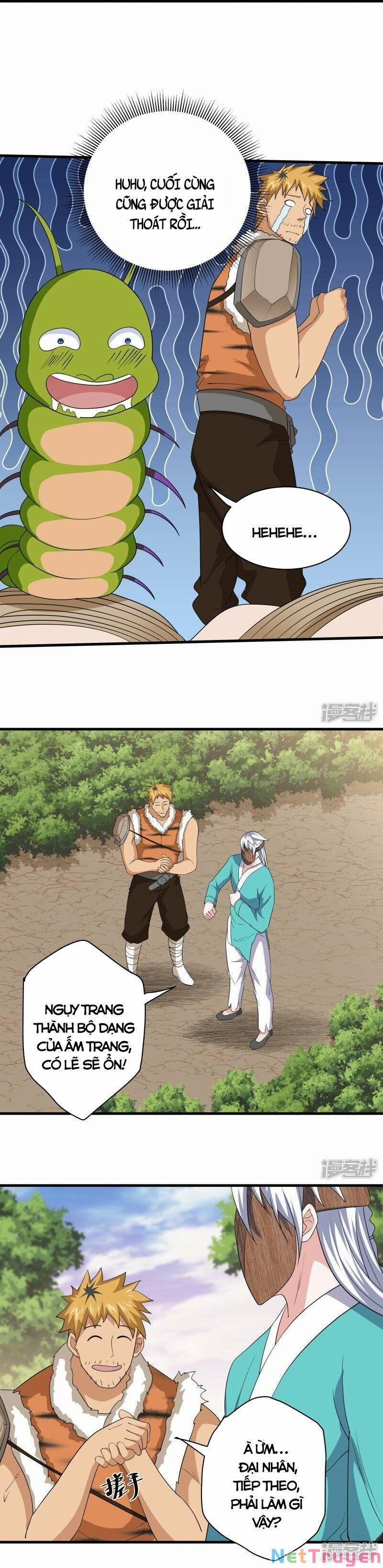 Tu La Kiếm Tôn 314 trang 4