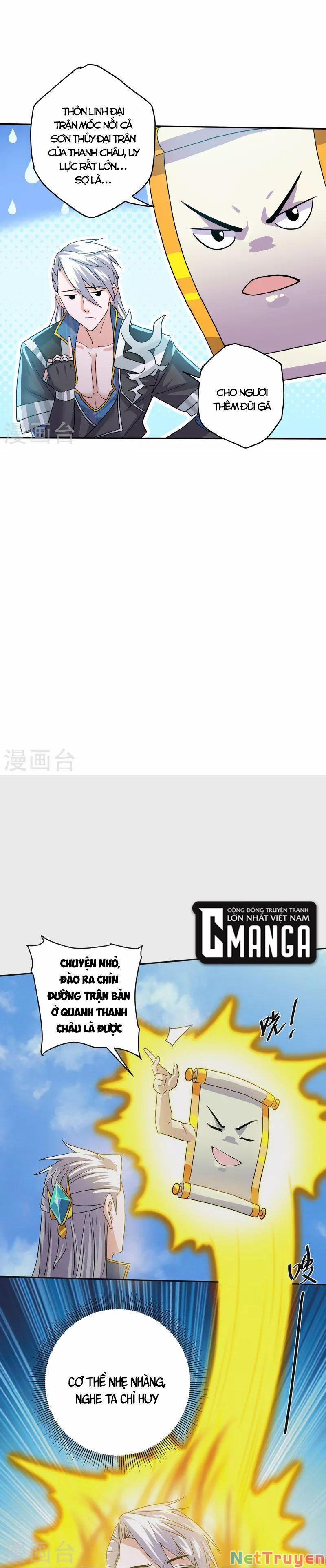 Tu La Kiếm Tôn 317 trang 10